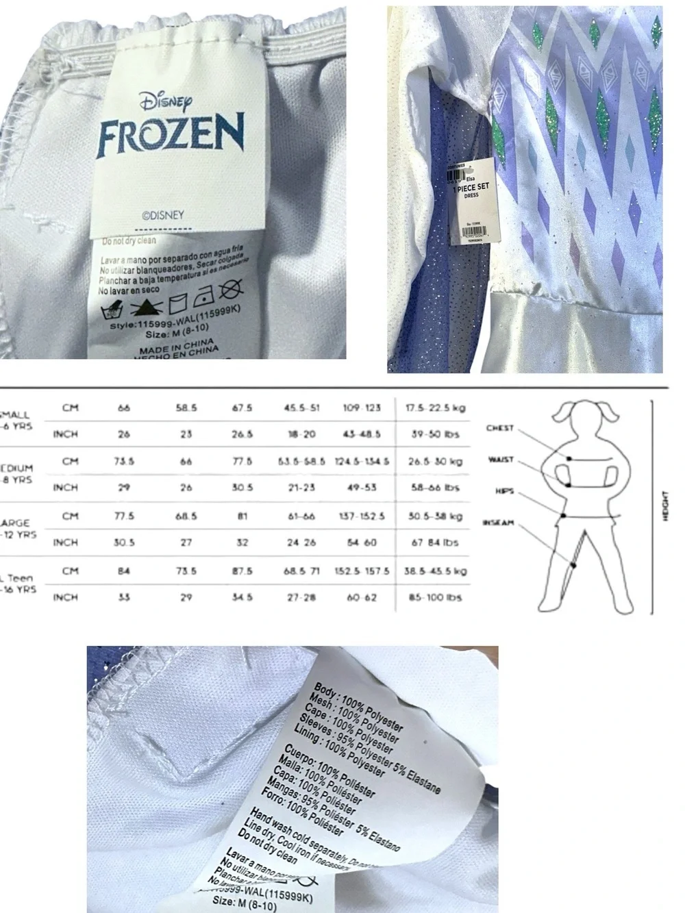 Disney Frozen Princess Elsa Dress Up Glittering White 7-8 YO Girl Med 8-10
